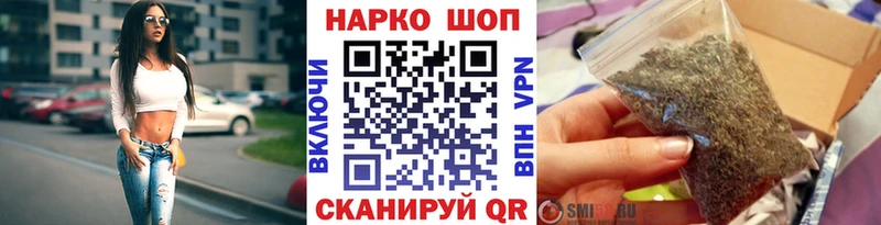 Как найти наркотики Вязники Марихуана  Альфа ПВП  Меф  Cocaine 