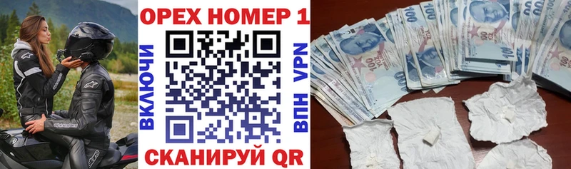 COCAIN 99%  как найти закладки  Вязники 