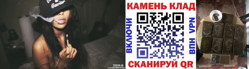 ГАШ убойный Вязники