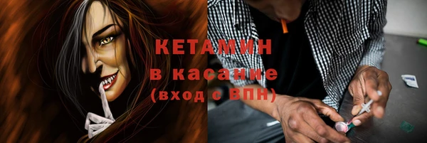 jwh Баксан