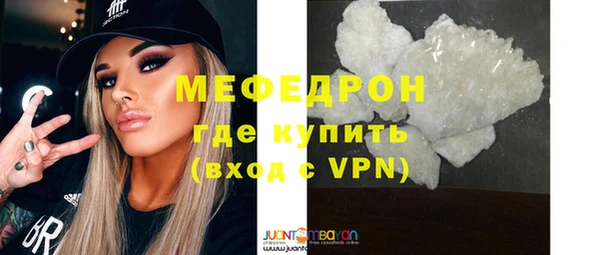 jwh Баксан