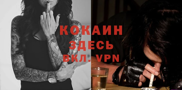 jwh Баксан