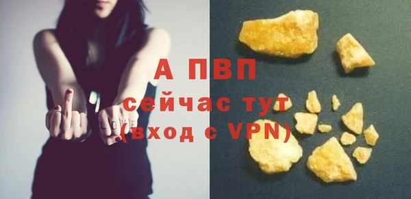 jwh Баксан