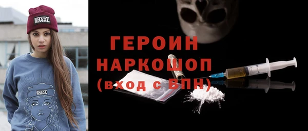 jwh Баксан