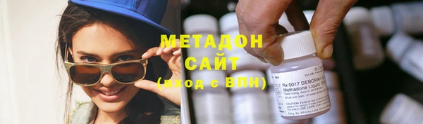 jwh Баксан