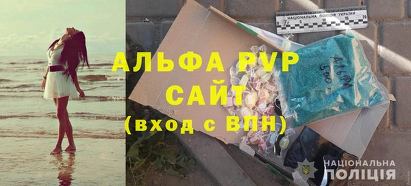 jwh Баксан