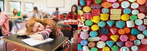 мескалин Балахна