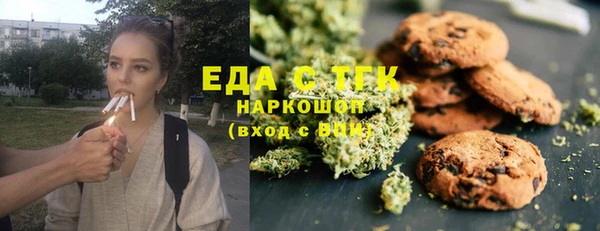 jwh Баксан
