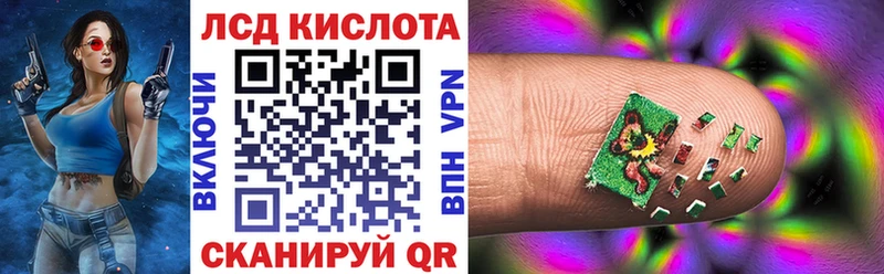 Марки 25I-NBOMe 1500мкг  гидра зеркало  Вязники  наркошоп 
