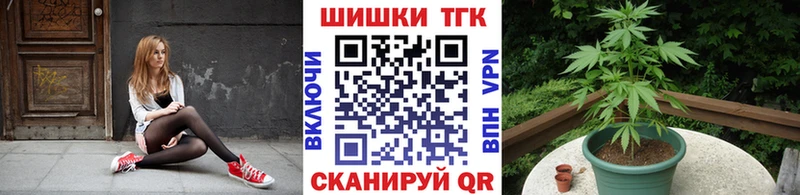 дарнет шоп  Вязники  hydra ссылки  Шишки марихуана тримм 